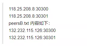 ../../../../_images/IMG_5551.PNG