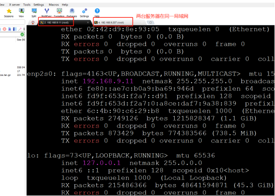 ../../../_images/ansible_FISCO-BCOS_Webase-deploy1621.png